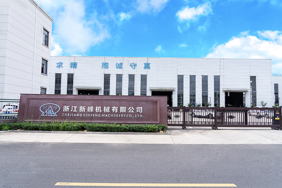 Bahagian Luar Kilang