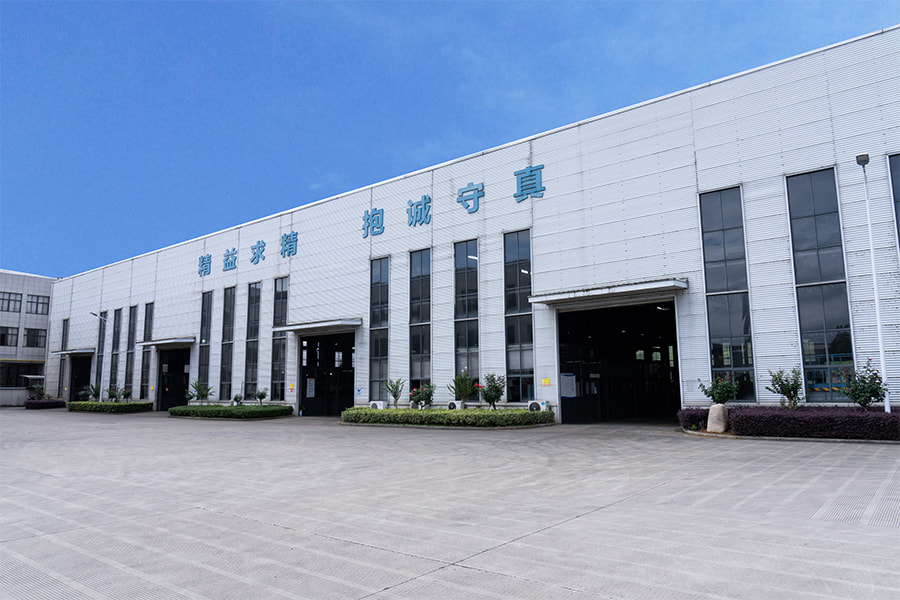 Bahagian Luar Kilang